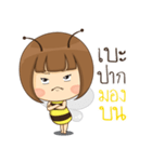 The Little Bee (TH) V.2（個別スタンプ：35）