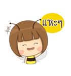 The Little Bee (TH) V.2（個別スタンプ：37）