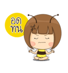 The Little Bee (TH) V.2（個別スタンプ：38）