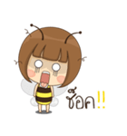 The Little Bee (TH) V.2（個別スタンプ：40）