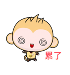 Sunny Day Monkey (Clothing Version)（個別スタンプ：8）