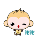 Sunny Day Monkey (Clothing Version)（個別スタンプ：16）