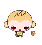 Sunny Day Monkey (Clothing Version)（個別スタンプ：17）