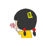 NONO Girl（個別スタンプ：1）