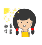 NONO Girl（個別スタンプ：5）