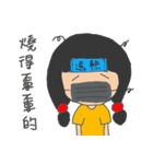 NONO Girl（個別スタンプ：7）