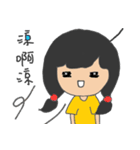 NONO Girl（個別スタンプ：8）