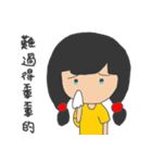 NONO Girl（個別スタンプ：11）