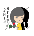 NONO Girl（個別スタンプ：12）