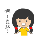 NONO Girl（個別スタンプ：13）