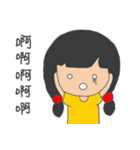 NONO Girl（個別スタンプ：16）