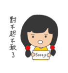NONO Girl（個別スタンプ：19）