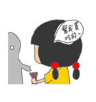 NONO Girl（個別スタンプ：22）