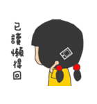 NONO Girl（個別スタンプ：23）