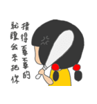 NONO Girl（個別スタンプ：24）