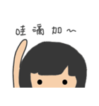 NONO Girl（個別スタンプ：29）