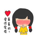 NONO Girl（個別スタンプ：30）