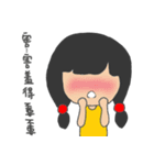 NONO Girl（個別スタンプ：31）