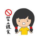 NONO Girl（個別スタンプ：32）
