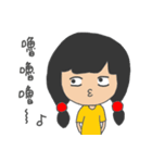 NONO Girl（個別スタンプ：38）