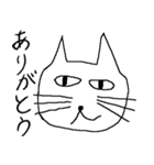 不愛想な猫（個別スタンプ：3）