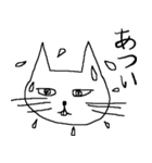 不愛想な猫（個別スタンプ：15）