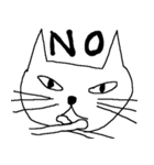 不愛想な猫（個別スタンプ：16）