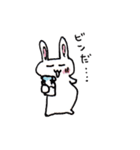 ゆかい、つうかい仲間たち 2（個別スタンプ：1）