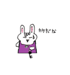 ゆかい、つうかい仲間たち 2（個別スタンプ：13）