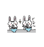 ゆかい、つうかい仲間たち 2（個別スタンプ：19）