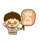 khame khame nice day（個別スタンプ：1）
