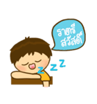 khame khame nice day（個別スタンプ：6）