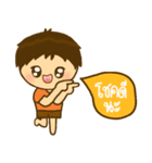 khame khame nice day（個別スタンプ：13）