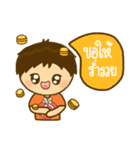 khame khame nice day（個別スタンプ：16）