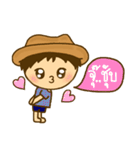 khame khame nice day（個別スタンプ：17）
