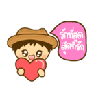 khame khame nice day（個別スタンプ：19）