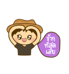 khame khame nice day（個別スタンプ：21）