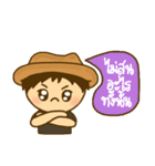 khame khame nice day（個別スタンプ：22）