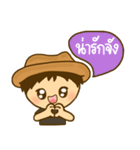 khame khame nice day（個別スタンプ：23）