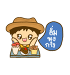 khame khame nice day（個別スタンプ：25）