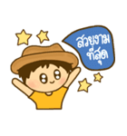 khame khame nice day（個別スタンプ：28）