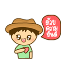 khame khame nice day（個別スタンプ：30）