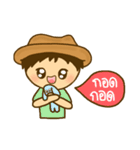 khame khame nice day（個別スタンプ：32）