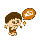 khame khame nice day（個別スタンプ：33）