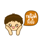 khame khame nice day（個別スタンプ：34）