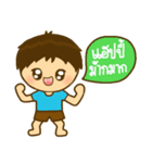 khame khame nice day（個別スタンプ：38）