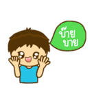 khame khame nice day（個別スタンプ：40）
