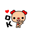 The red-hearted dog animated version（個別スタンプ：14）
