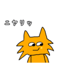 にゃん次郎の日々（個別スタンプ：3）
