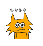 にゃん次郎の日々（個別スタンプ：4）